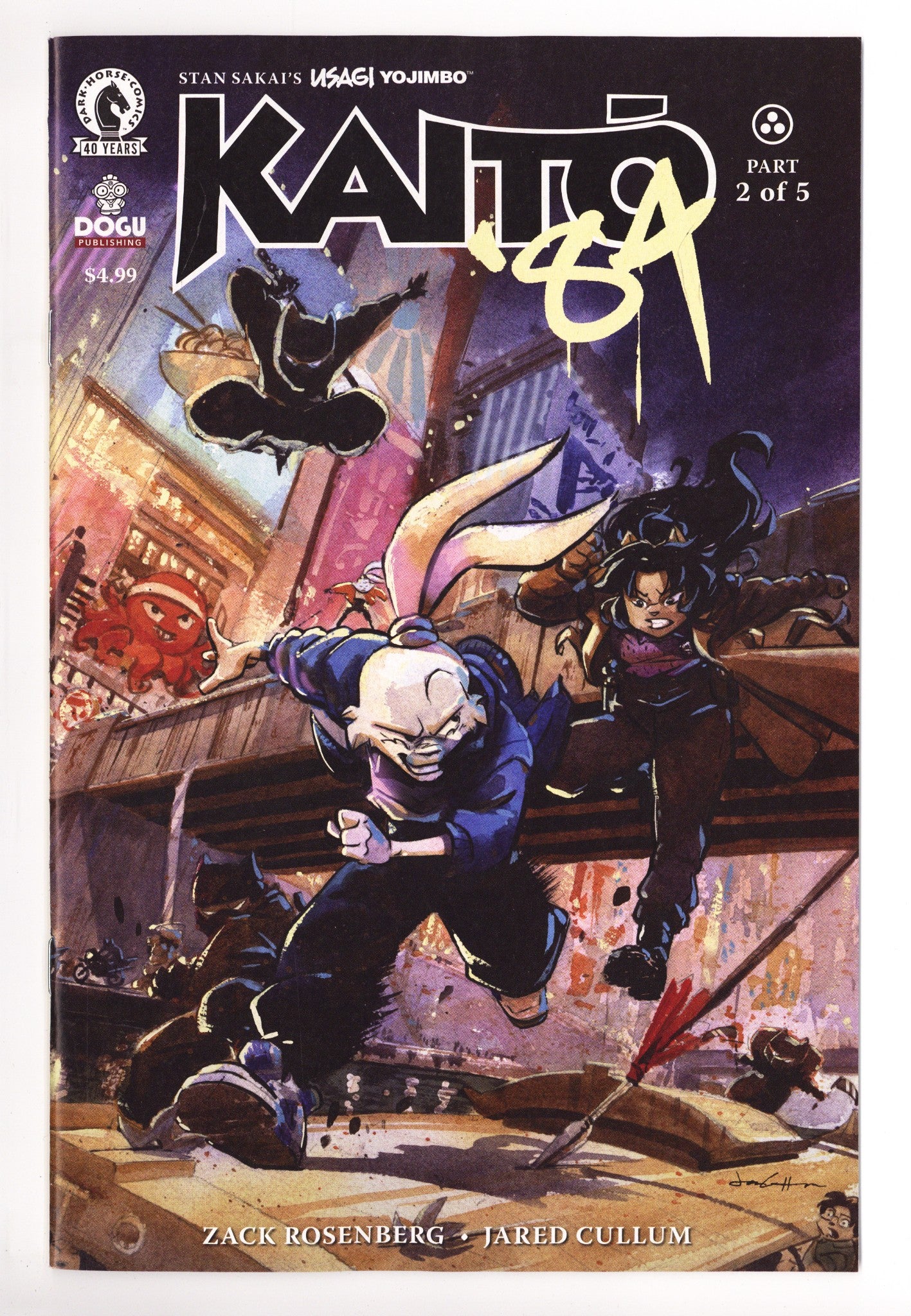 Usagi Yojimbo: Kaito '84  2    (2026)
