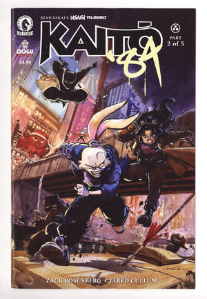 Usagi Yojimbo: Kaito '84 2 (2026)