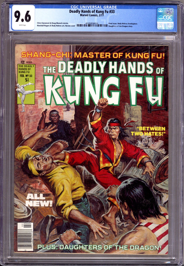 The Deadly Hands of Kung Fu 33 CGC 9.6 (NM+) (1977)