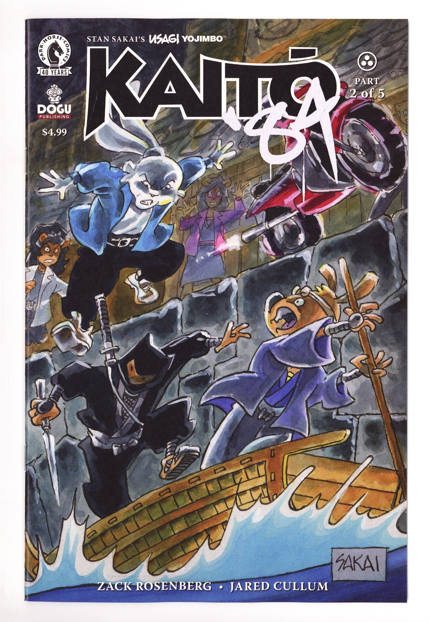 Usagi Yojimbo: Kaito '84  2 Sakai  Variant   (2026)