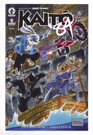 Usagi Yojimbo: Kaito '84 2 Sakai Variant (2026)