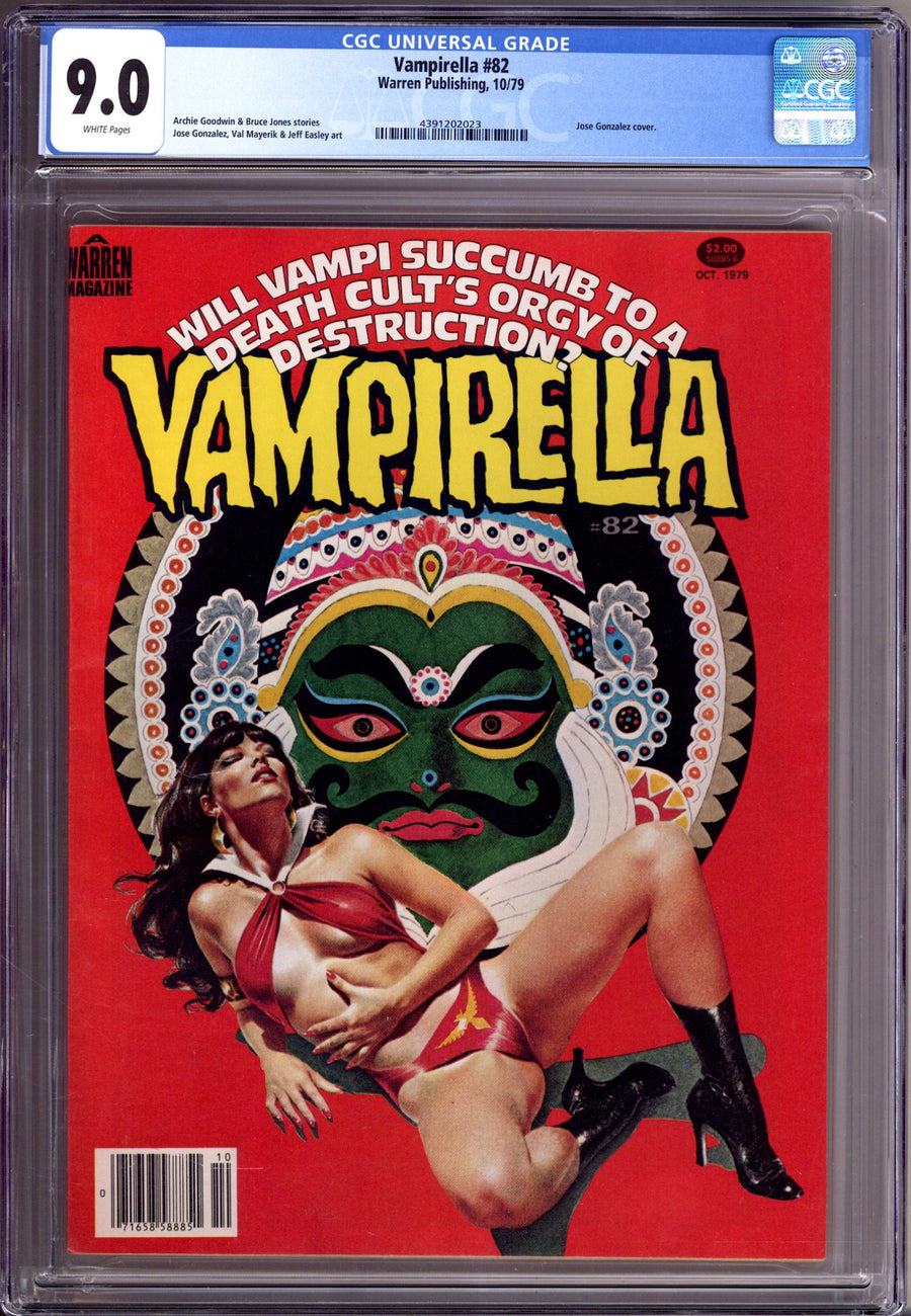 Vampirella Vol 1 82 CGC 9.0 (VF/NM) (1979) 