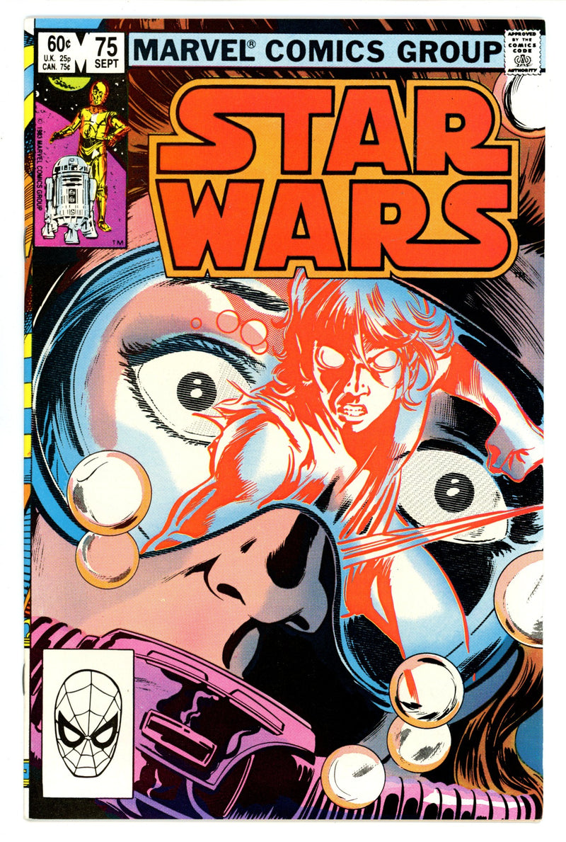 Star Wars Vol 1 75 VF+ (8.5) (1983) 