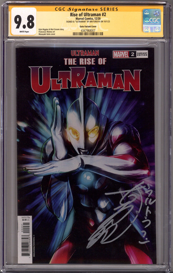 The Rise of Ultraman 2 CGC 9.8 (NM/M) (2020) Goto Variant Signed x1 Cover Bin Furuya