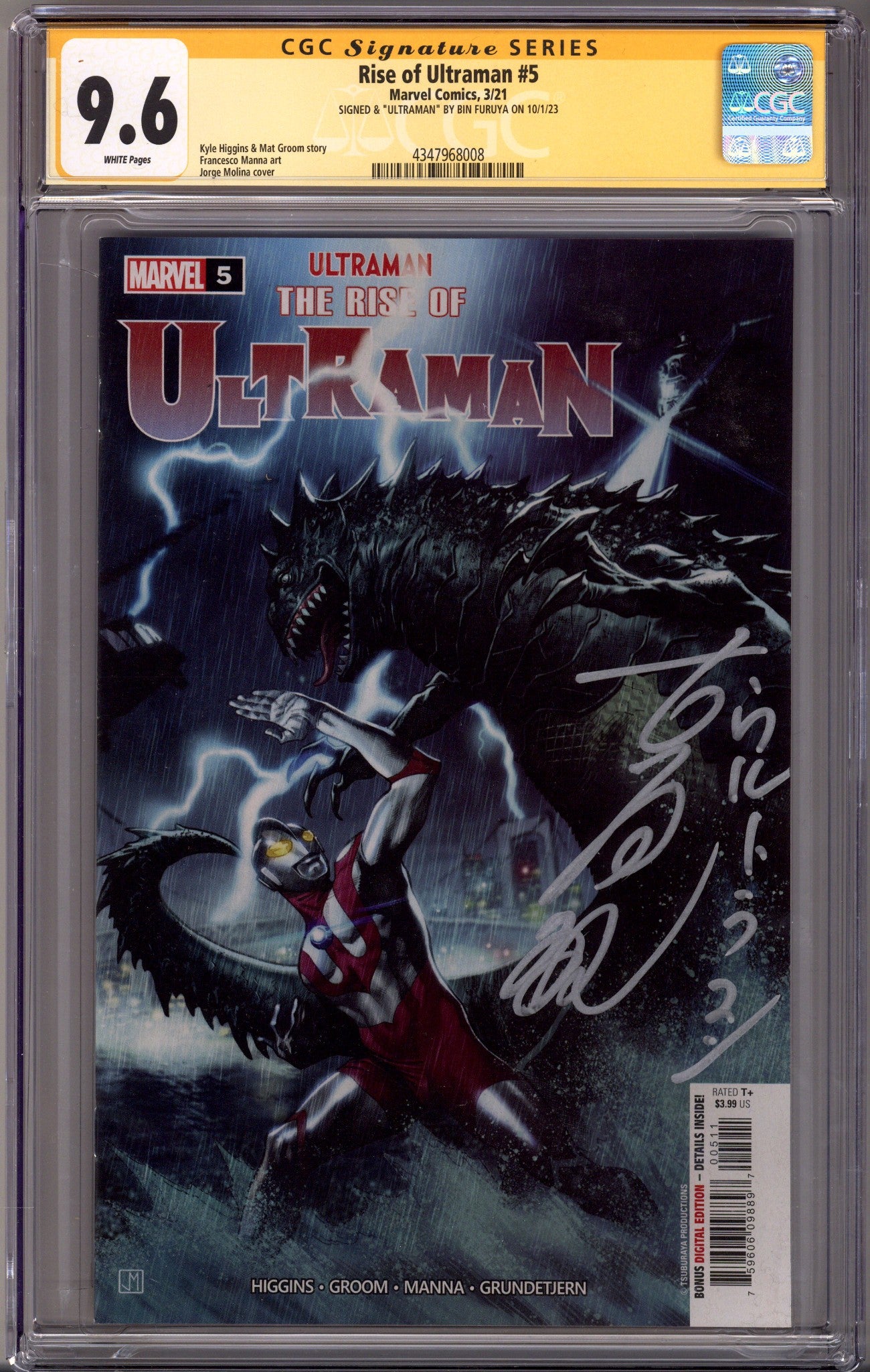 The Rise of Ultraman 5 CGC 9.6 (NM+) (2021) Signed x1 Cover Bin Furuya