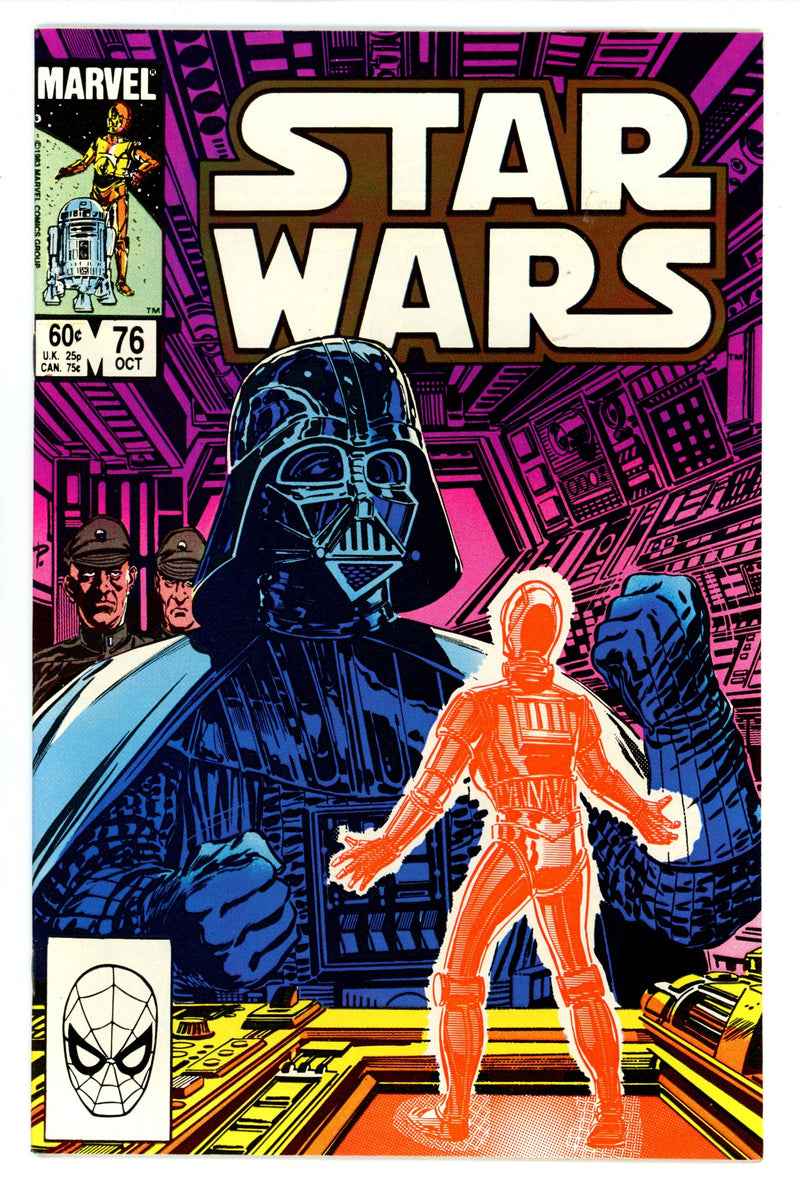 Star Wars Vol 1 76 VF (8.0) (1983) 