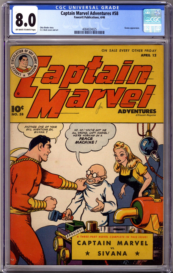 Captain Marvel Adventures 58 CGC 8.0 (VF) (1946)