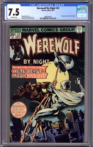 Werewolf by Night Vol 1 33 CGC 7.5 (VF-)   (1975)