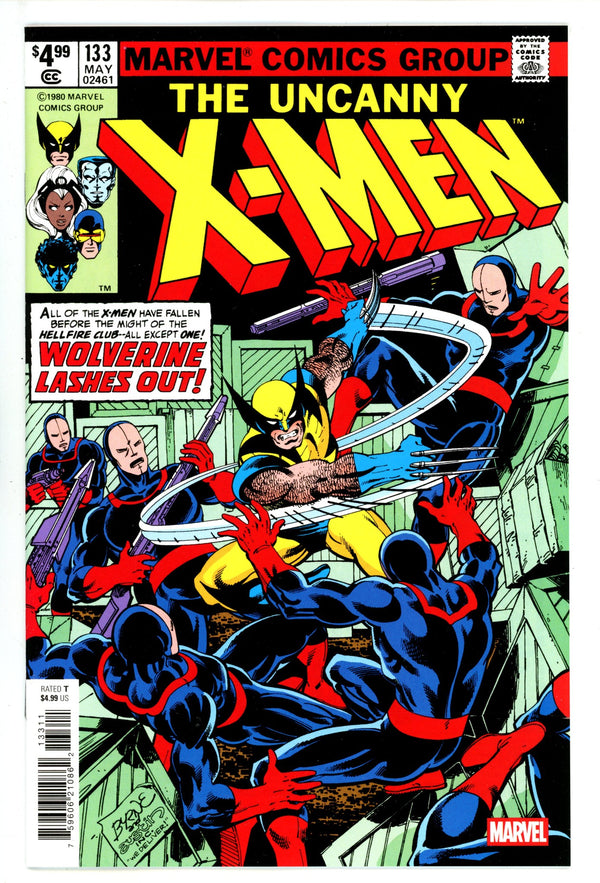 The X-Men Vol 1 133 Facsimile (2025)