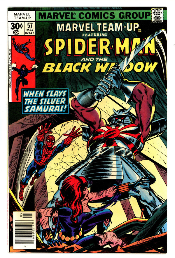 Marvel Team-Up Vol 1 57 Mid Grade (1977) 