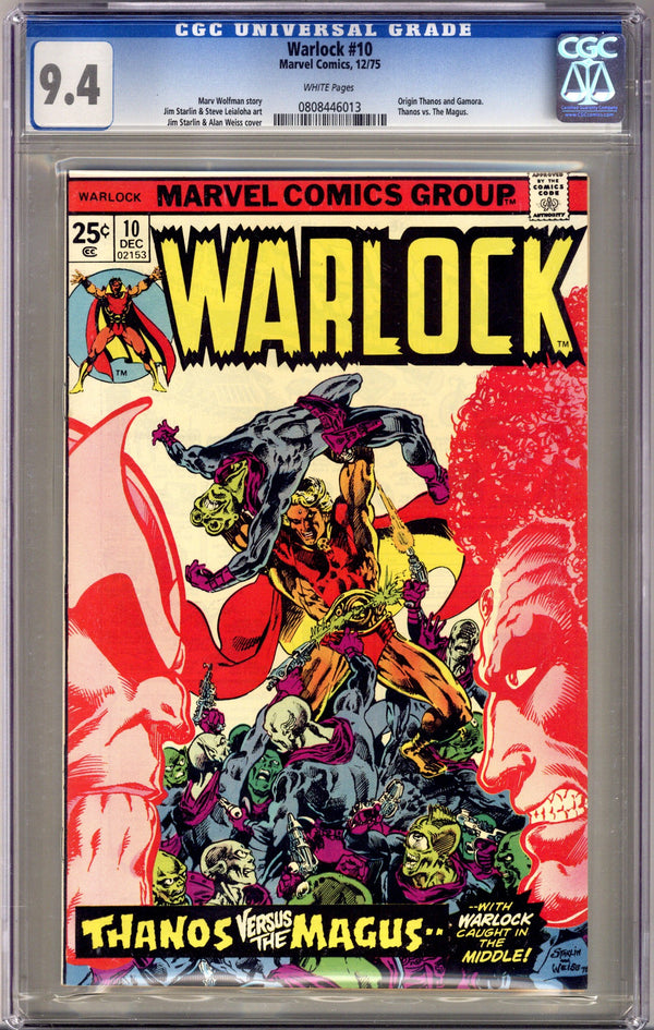 Warlock Vol 1 10 CGC 9.4 (NM) (1975)