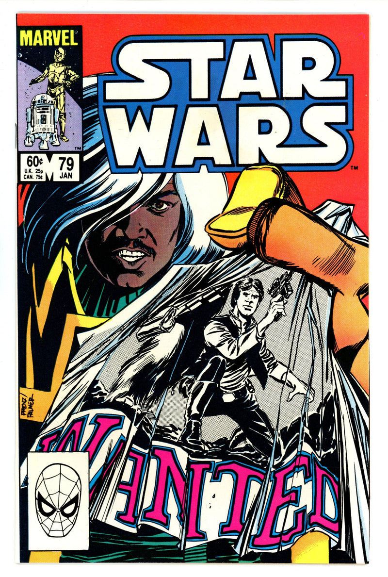 Star Wars Vol 1 79 VF+ (8.5) (1984) 