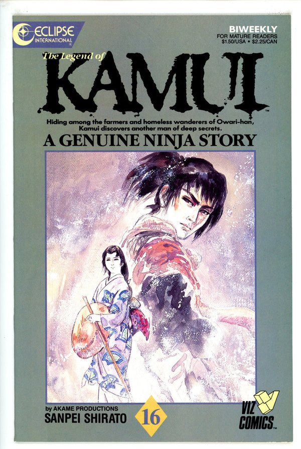 The Legend of Kamui 16 High Grade (1988)