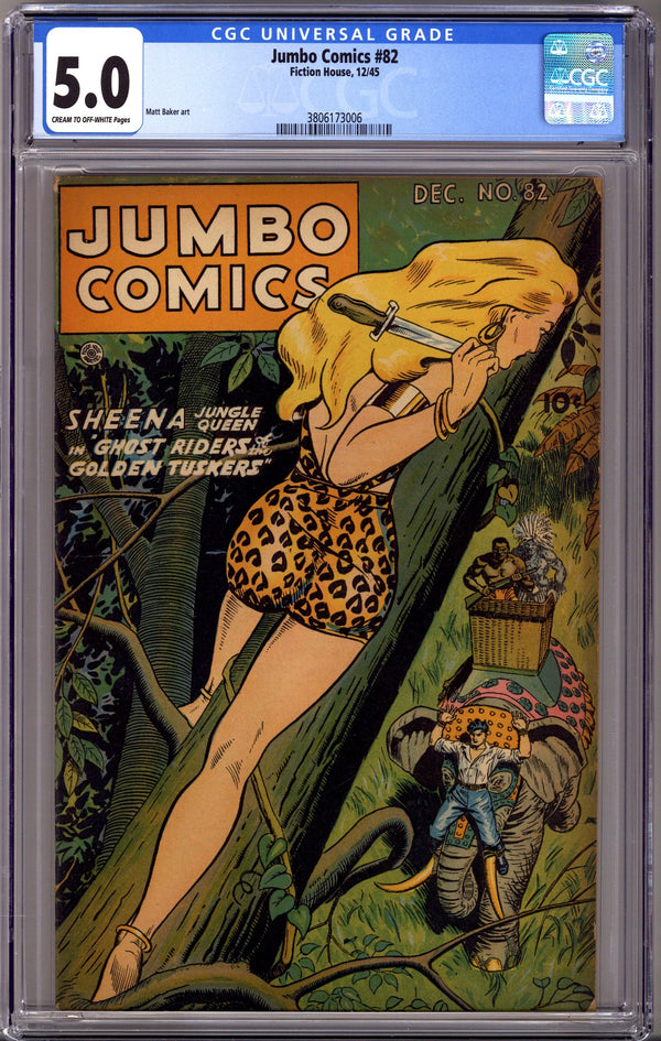 Jumbo Comics 82 CGC 5.0 (VG/FN) (1945)