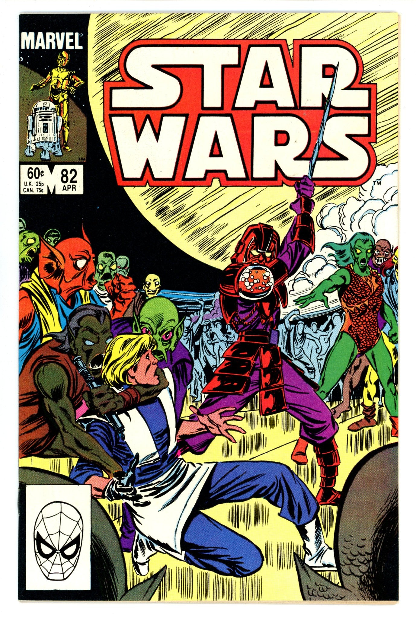 Star Wars Vol 1 82 VF+ (8.5) (1984) 