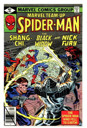 Marvel Team-Up Vol 1 85 Mid Grade (1979)