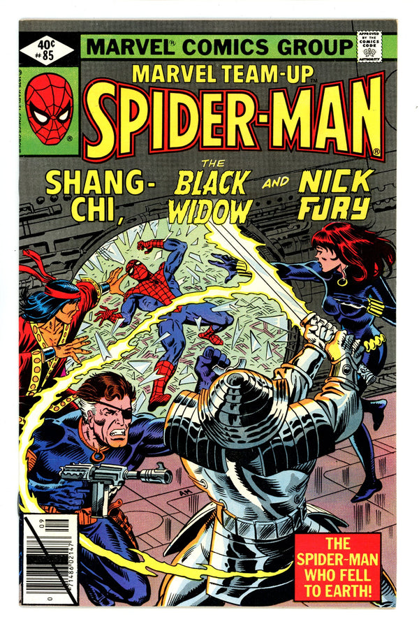 Marvel Team-Up Vol 1 85 Mid Grade (1979) 