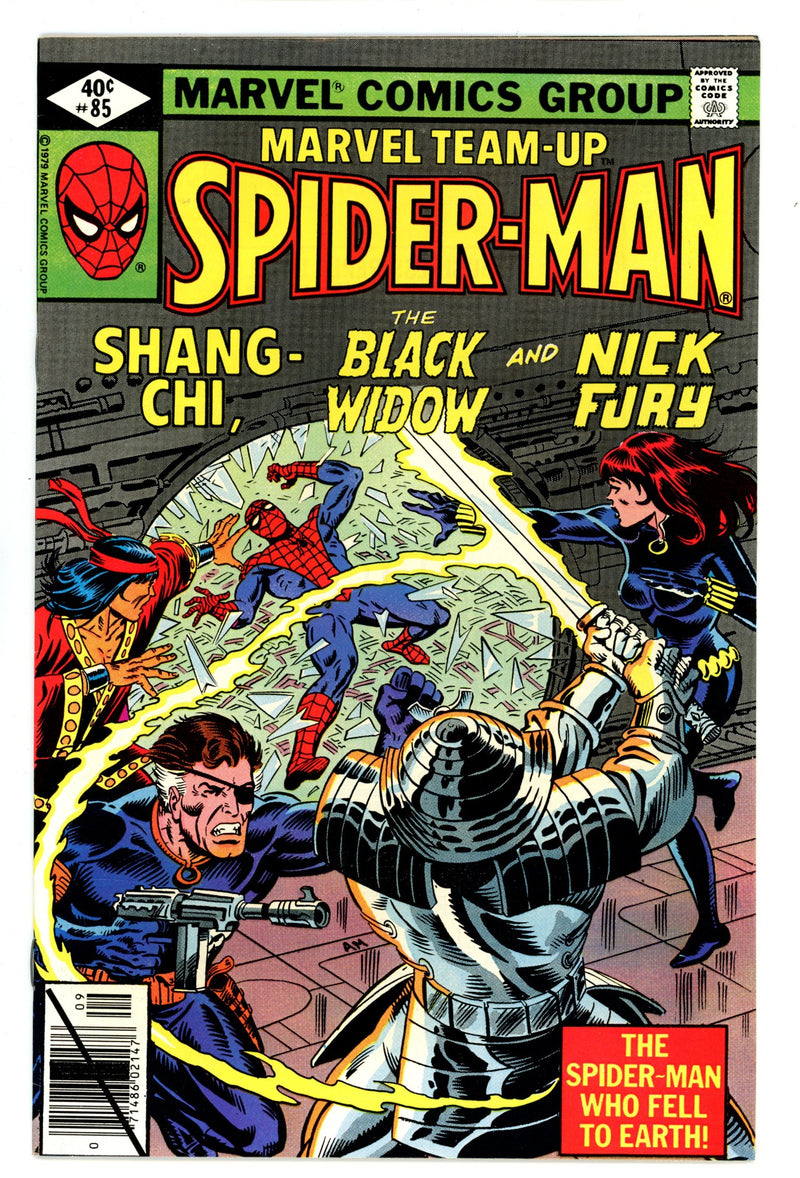 Marvel Team-Up Vol 1 85 High Grade (1979) 