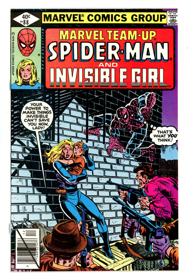 Marvel Team-Up Vol 1 88 NM- (9.2) (1979) 