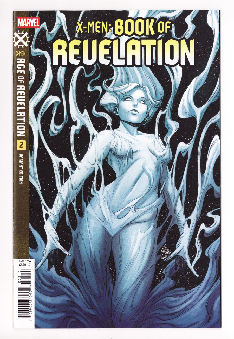 X-Men: Book Of Revelation 2 Howell Incentive VF/NM (2025)