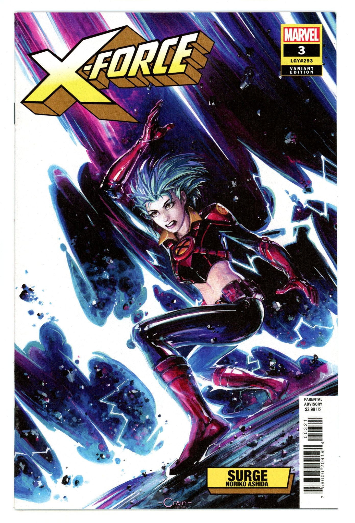 X-Force Vol 7 3 Crain Variant (2024)