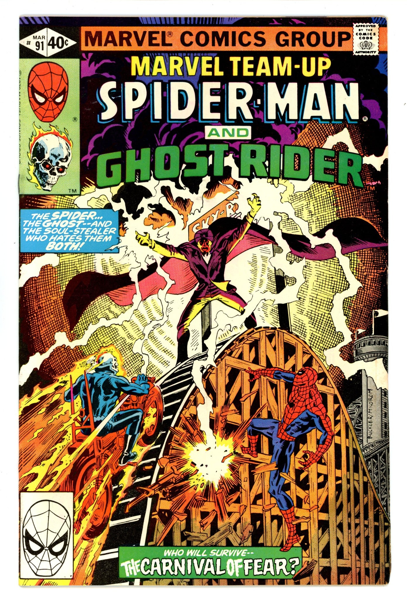 Marvel Team-Up Vol 1 91 Mid Grade (1980) 