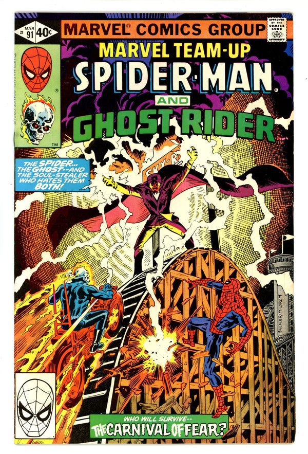 Marvel Team-Up Vol 1 91 Mid Grade (1980) 