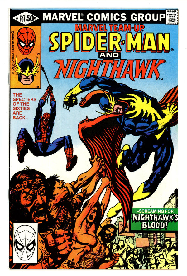 Marvel Team-Up Vol 1 101 Mid Grade (1981)