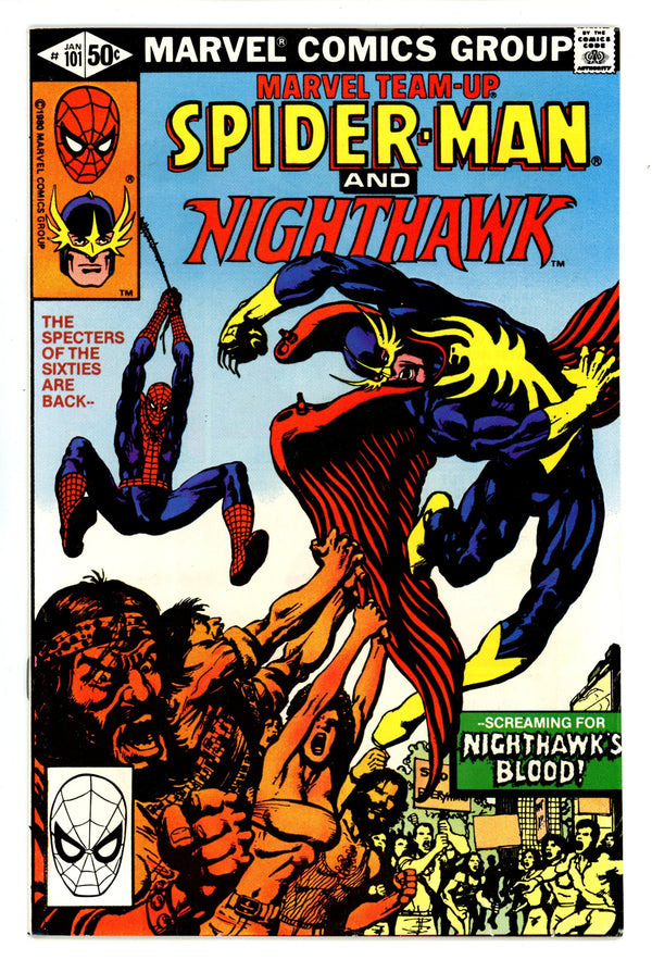 Marvel Team-Up Vol 1 101 High Grade (1981)