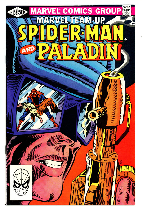 Marvel Team-Up Vol 1 108 Mid Grade (1981)