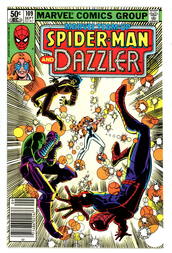 Marvel Team-Up Vol 1 109 NM- (9.2) (1981) Newsstand