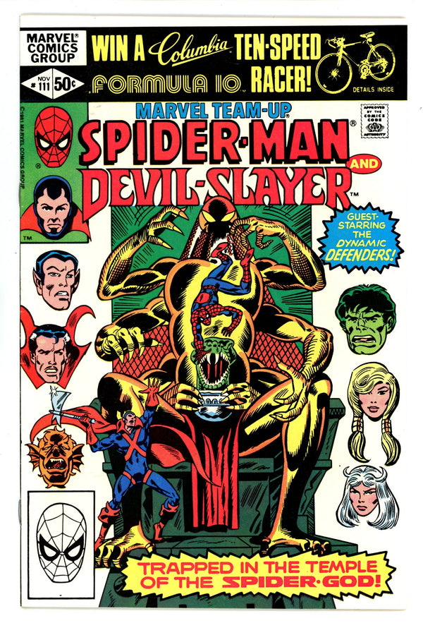 Marvel Team-Up Vol 1 111 Mid Grade (1981) 