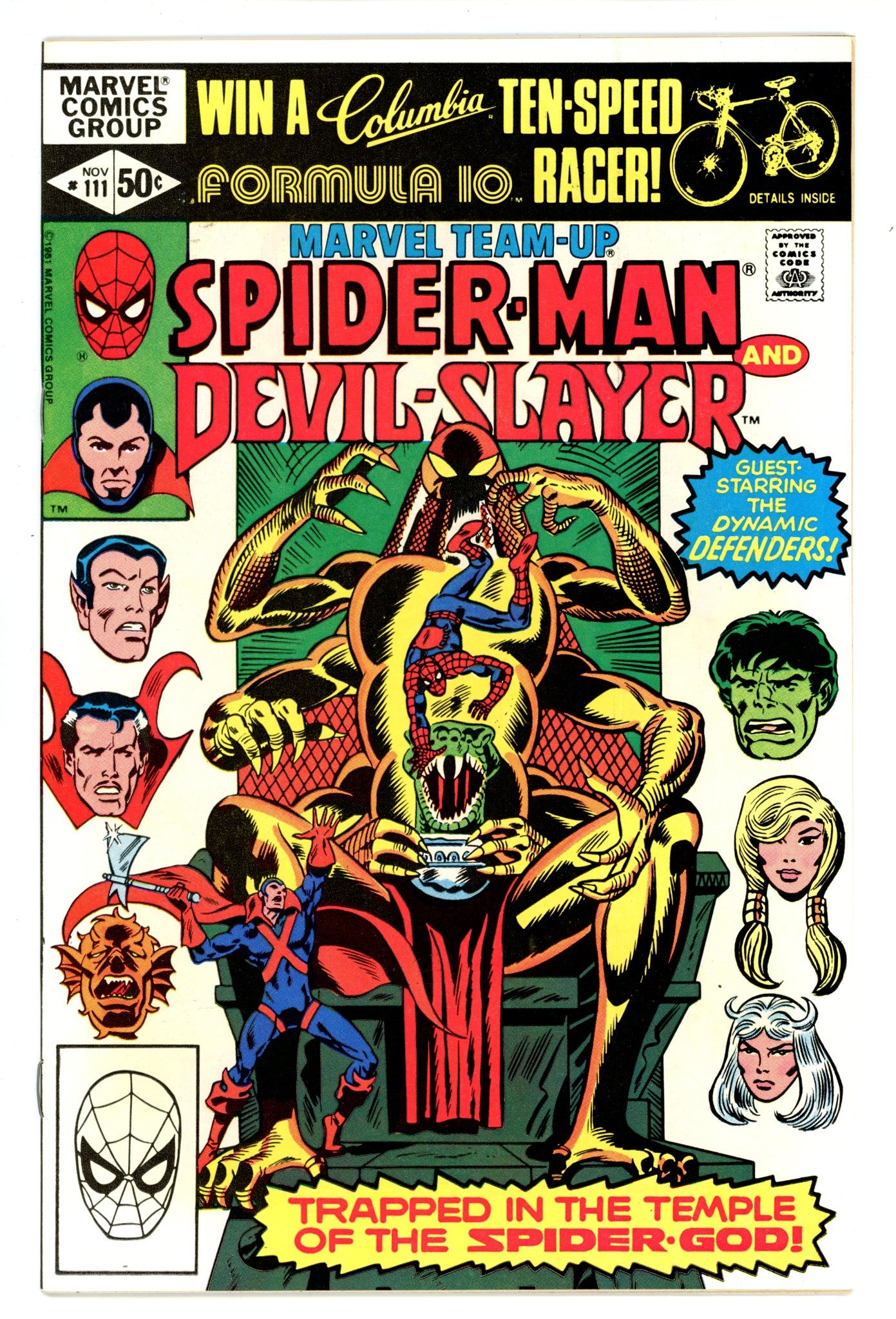 Marvel Team-Up Vol 1 111 High Grade (1981) 