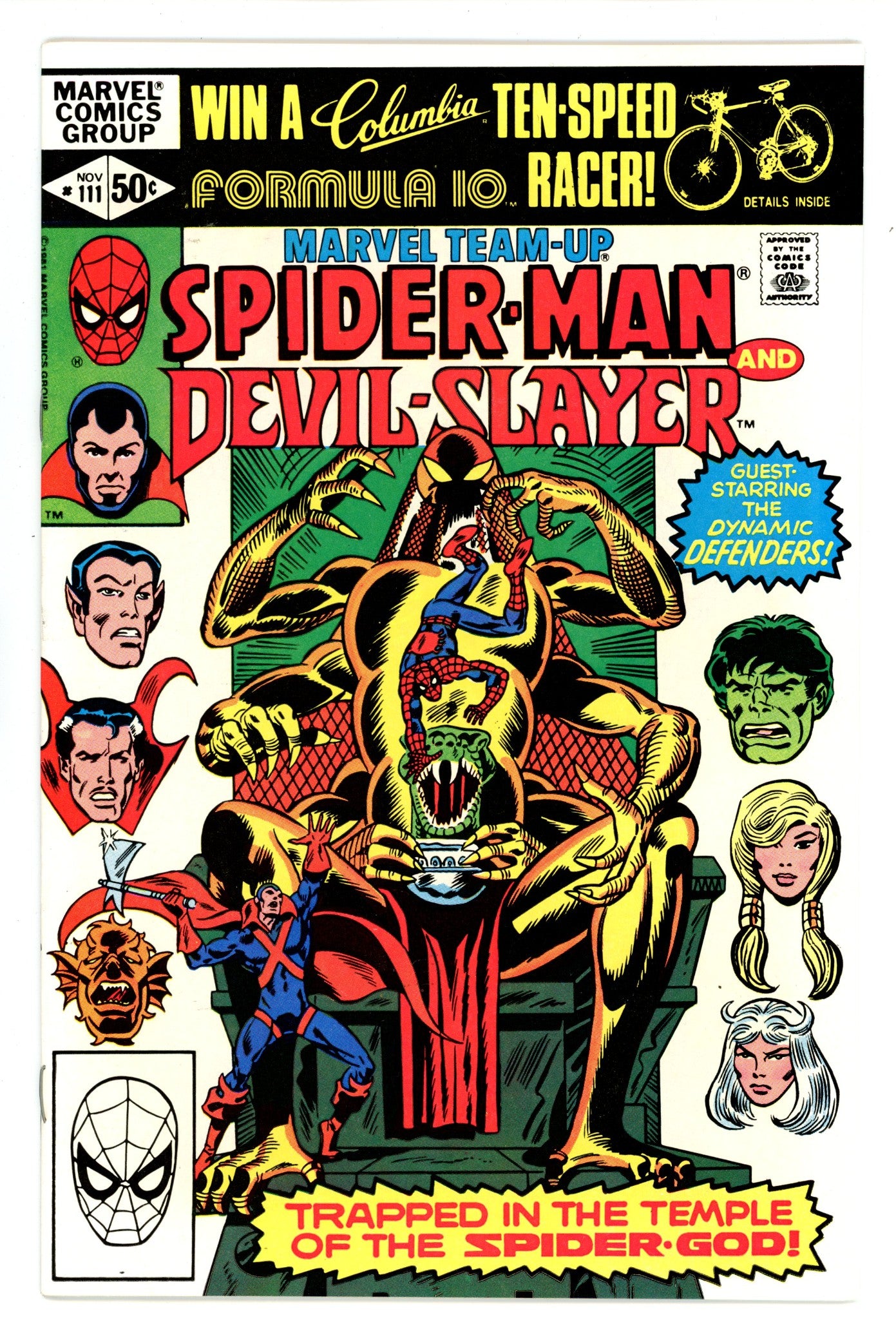 Marvel Team-Up Vol 1 111 NM- (9.2) (1981) 