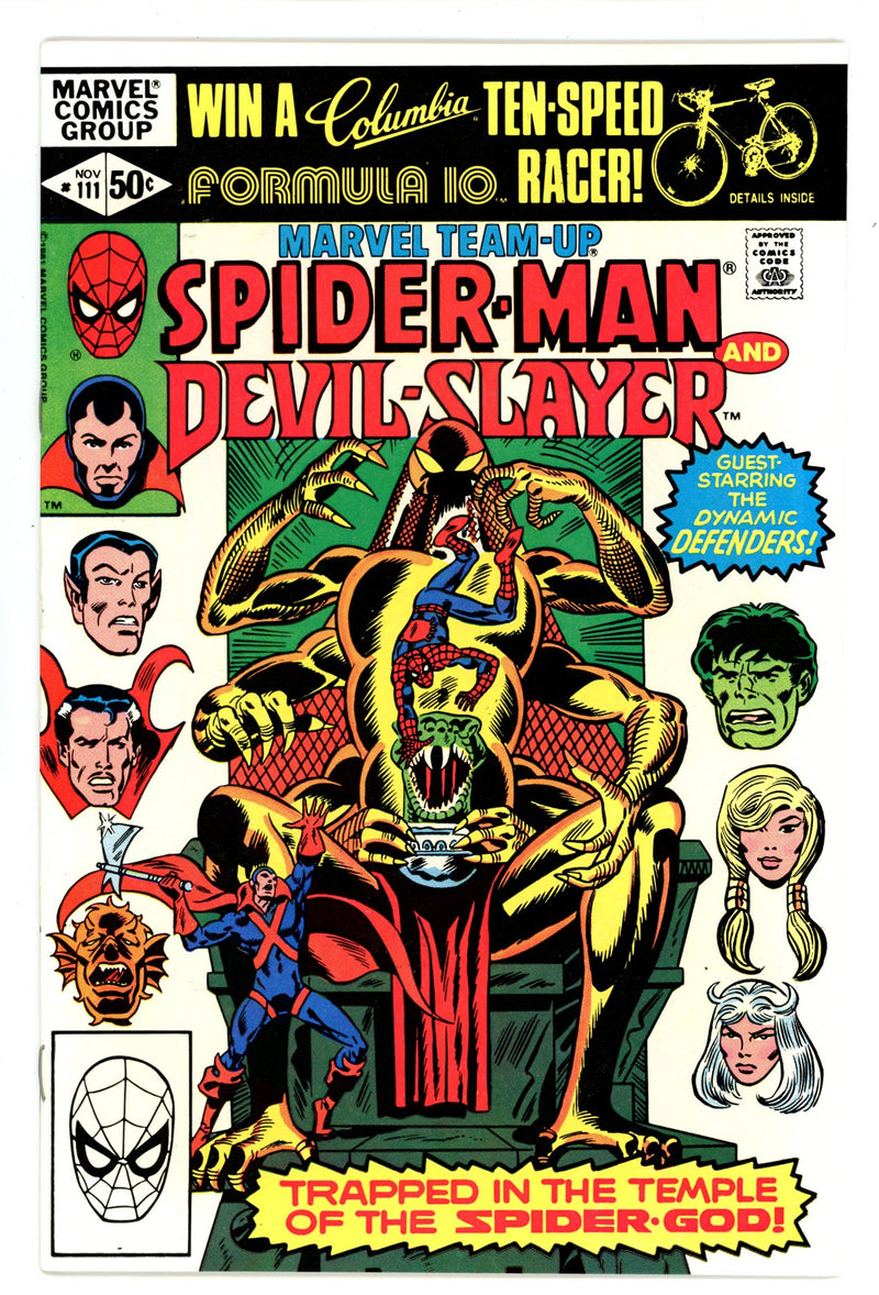 Marvel Team-Up Vol 1 111 NM- (9.2) (1981) 