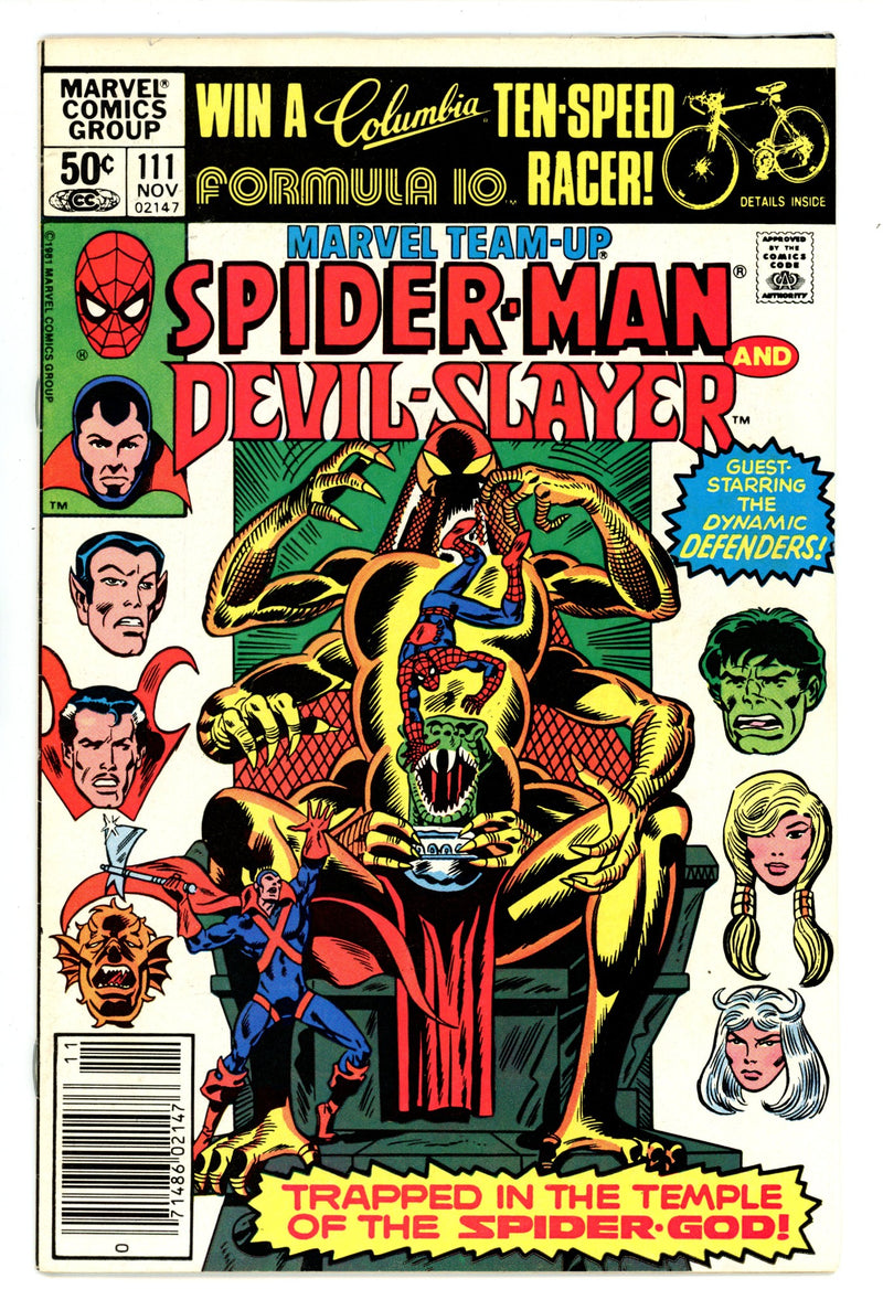 Marvel Team-Up Vol 1 111 Mid Grade (1981) Newsstand 