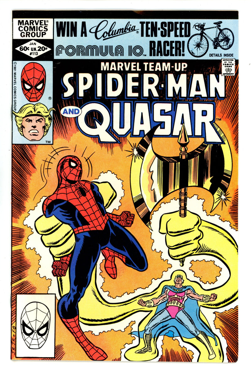 Marvel Team-Up Vol 1 113 Mid Grade (1982) 