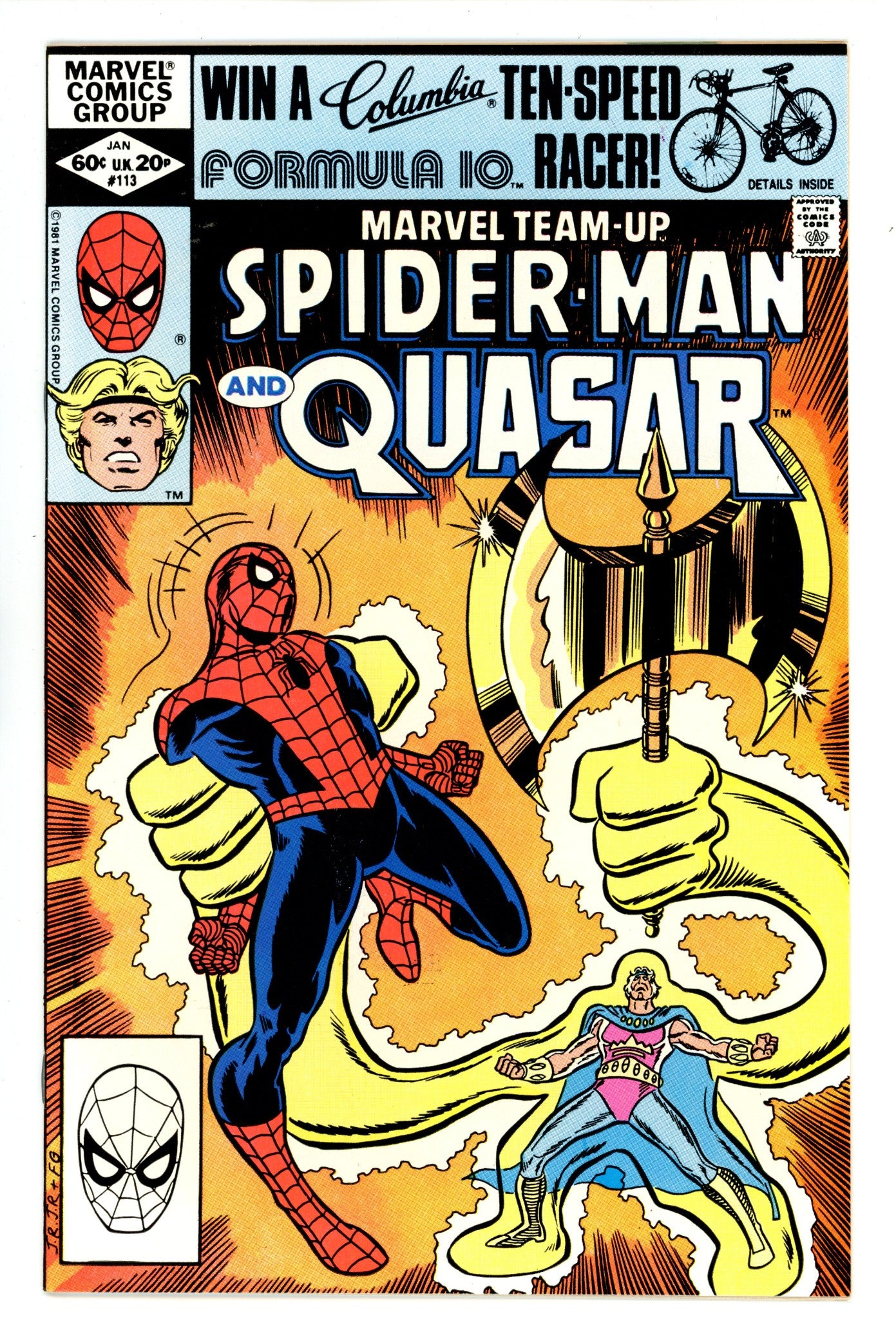 Marvel Team-Up Vol 1 113 High Grade (1982) 