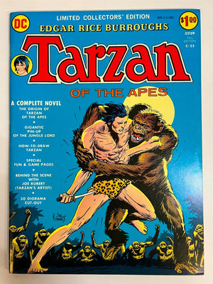 Limited Collectors' Edition C-22 VF- (7.5) (1973) 