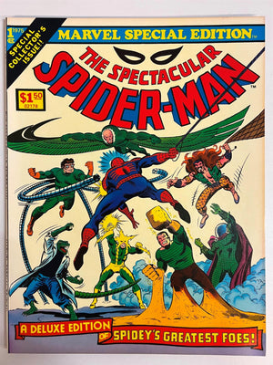 Marvel Special Edition 1 VF+ (8.5) (1975) 