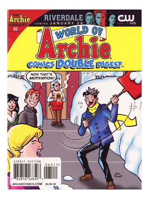 World of Archie Double Digest 65 Mid Grade (2017)