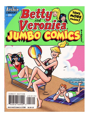 Betty & Veronica Double Digest 255 Mid Grade (2017)