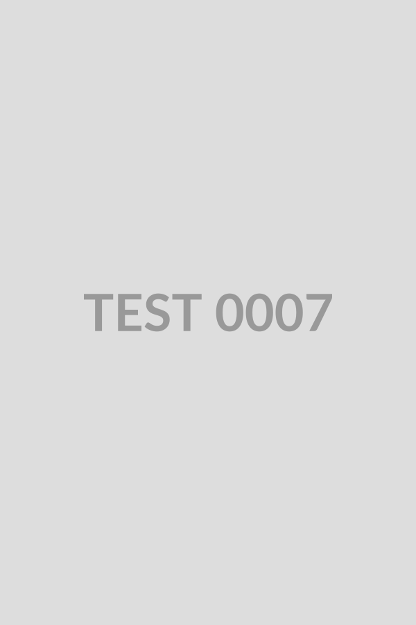 TEST Fixture Force   100  Mid Grade   (1966)