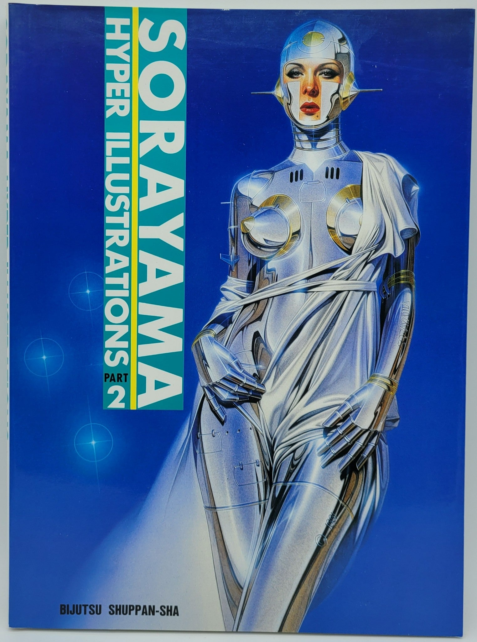 Sorayama Vol 2 Hyper Illustrations Art Book TPB