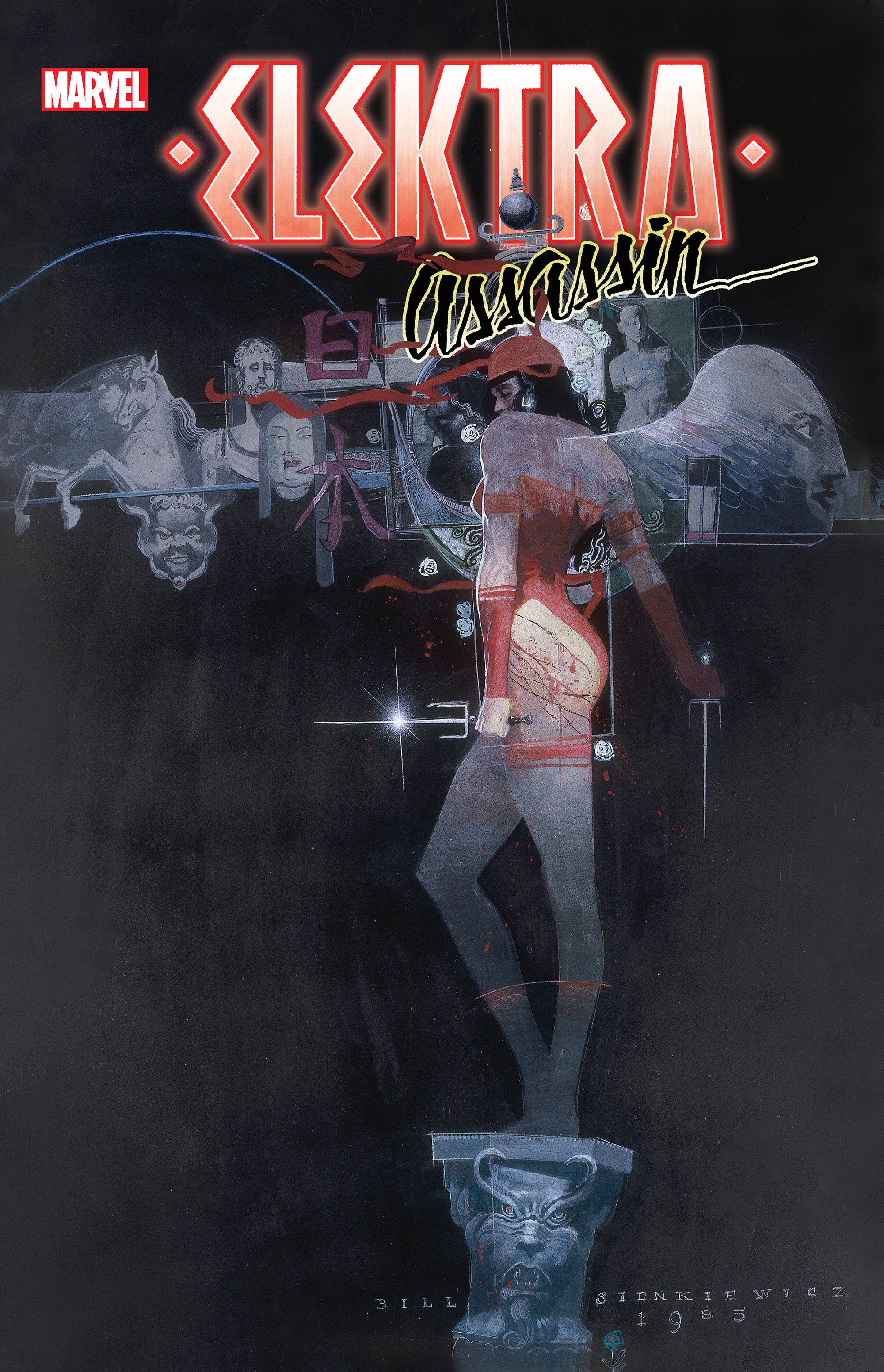 ELEKTRA: ASSASSIN