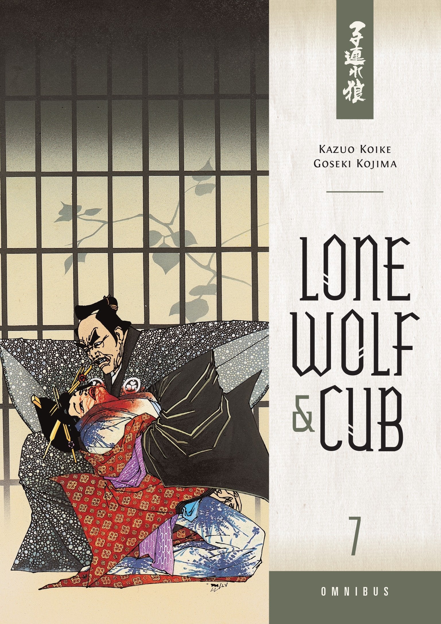 Lone Wolf and Cub Omnibus Volume 7 TR