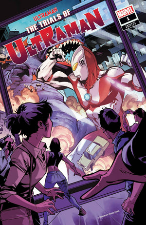 Trials of Ultraman 1 Manna Variant (2021)