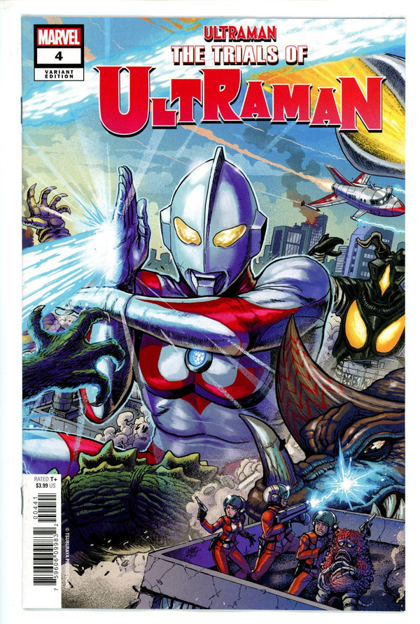 Trials of Ultraman 4 Variant (2021)
