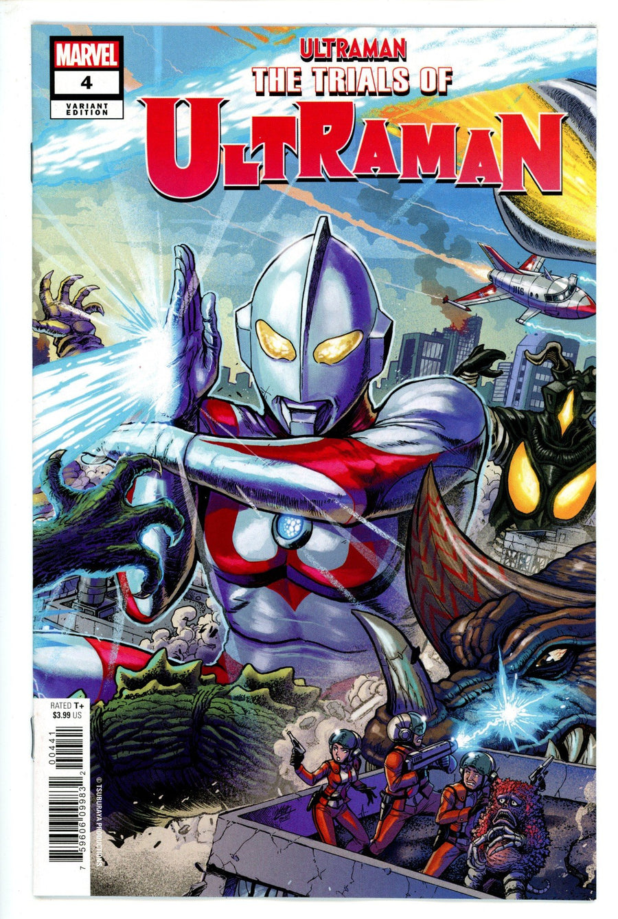 Trials of Ultraman 4 Variant (2021)