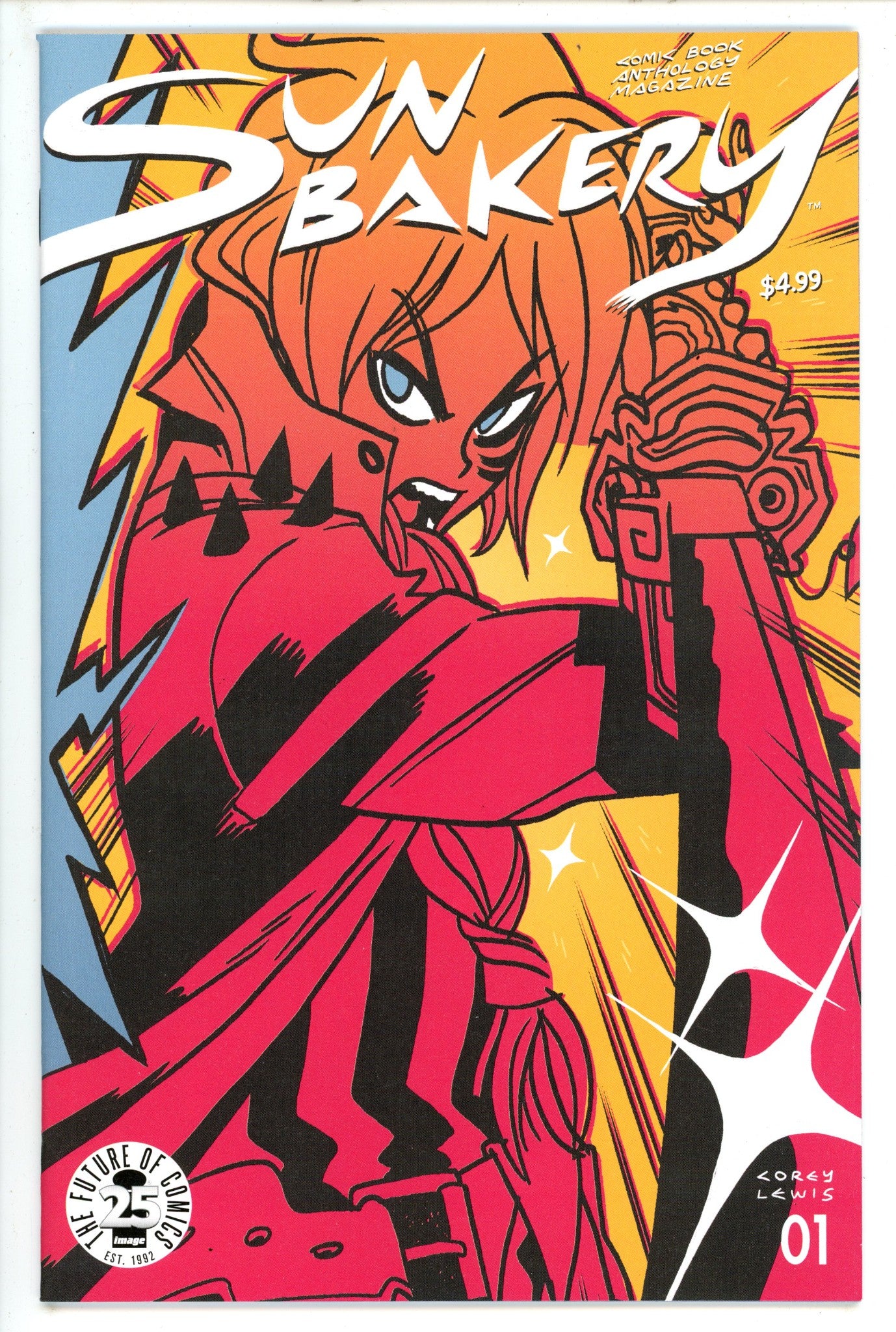 Sun Bakery 1 (2017)